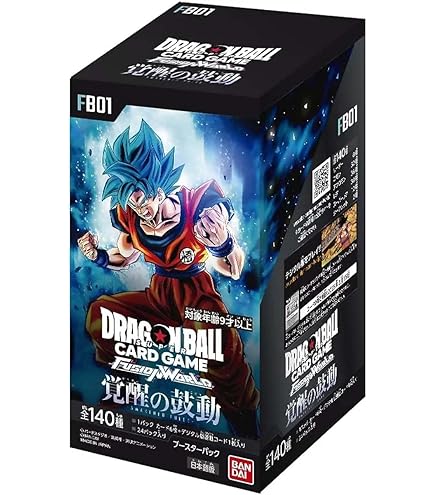 Amazon.co.jp: バンダイ (BANDAI) ドラゴンボールスーパーカードゲーム