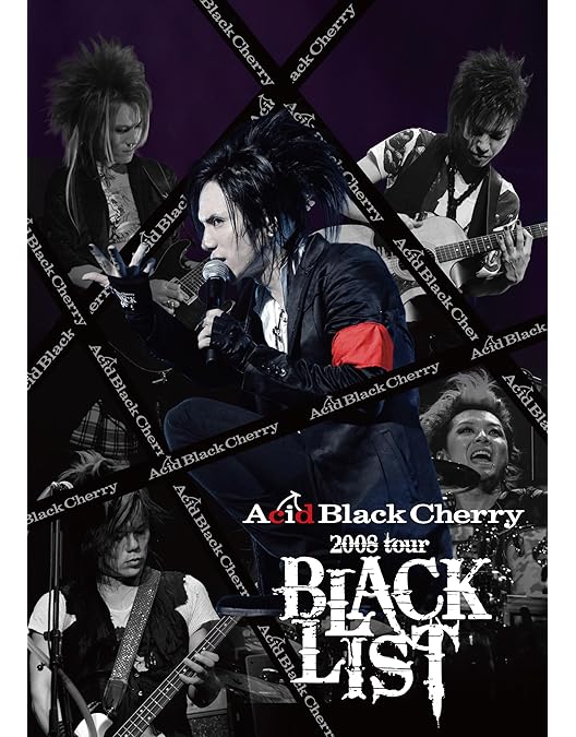 Amazon.co.jp: 【Amazon.co.jp限定】Acid Black Cherry 2015 arena