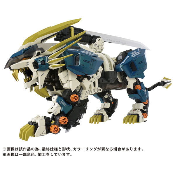 ゾイド40周年記念キットで「シールドライガー」と「セイバータイガー