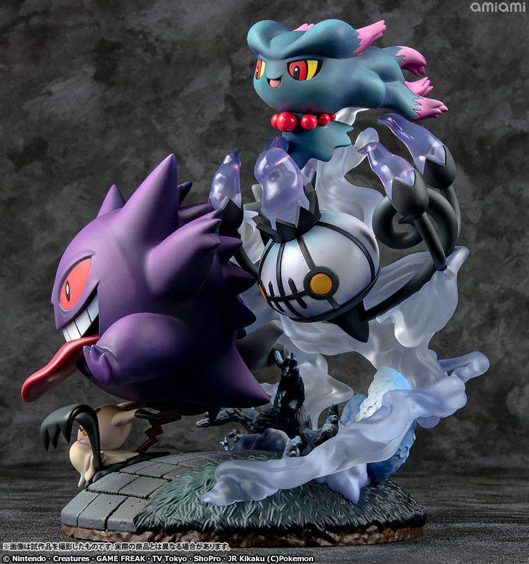 G.E.M.EXシリーズ ポケットモンスター ゴーストタイプ大集合！ 完成品