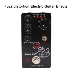 Guitar Effects - Seymour Duncan Palladium Gain Stage Guitar