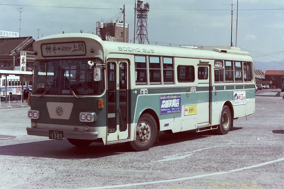 1970～1980年代にタイムスリップ!! それは路線バスの方向幕が大型化し