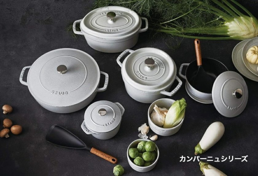 生涯保証】【日本正規品】ストウブ staub ピコココット ラウンド