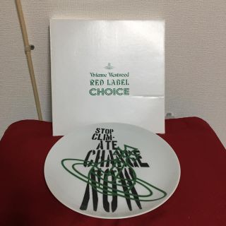 Vivienne Westwood（食器）のフリマアイテム一覧