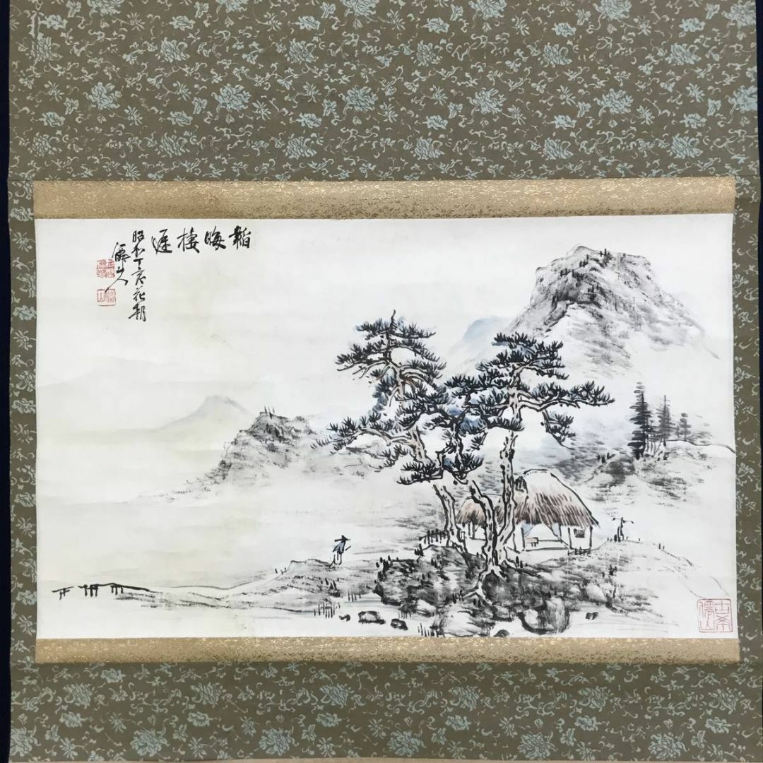 真作/杉野僊山/江山人物図/山水図/横物/掛軸☆宝船☆AD-340の通販 by