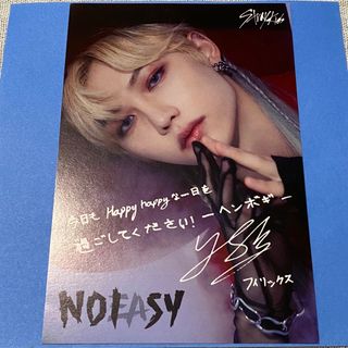 Stray Kids - stray kids 合-HOP- nemo スンミン トレカの通販 by