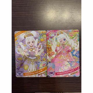 トレカ 遊戯王 EX-06 ブラック・マジシャン (上半身杖右手腕組み