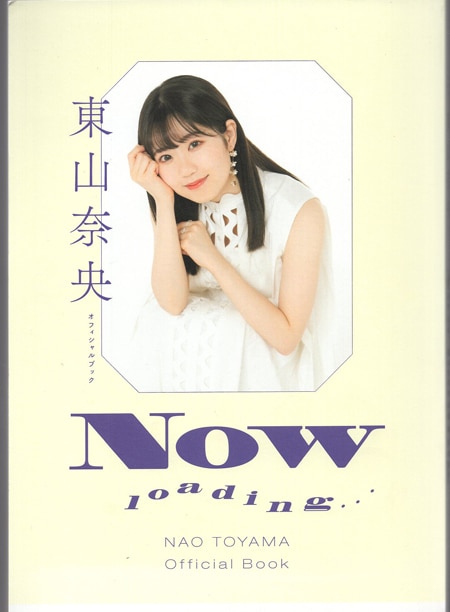 金サインカード俺ガイル プレシャスメモリーズ 由比ヶ浜結衣 東山