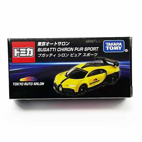 東京オートサロン2025 開催記念トミカ&イベントオリジナルトミカ 4台セット