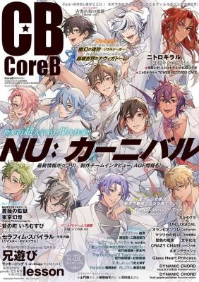 Cool-B OnlineShop