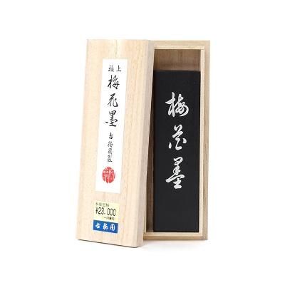 お買い得商品】五星 紅花墨 10.0丁型 古梅園 - 書道用品、墨、墨液、紙