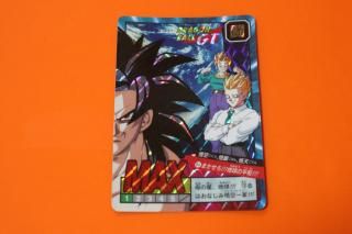 ドラゴンボールスーパーバトルの販売店をお探しならこちら