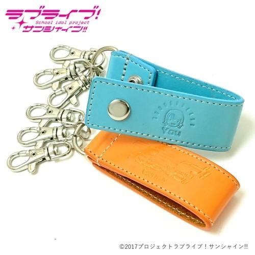 ラブライブ！サンシャイン!!・レザーキーホルダー | carcru online shop