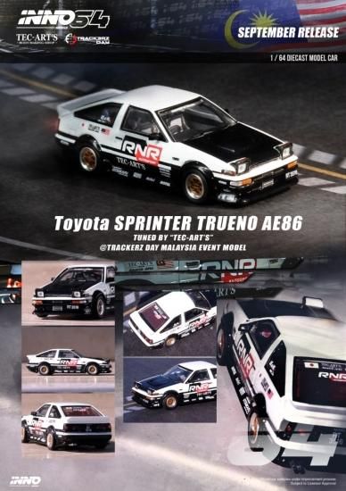 INNO 1/64 トヨタ スプリンター トレノ AE86 Tuned by 