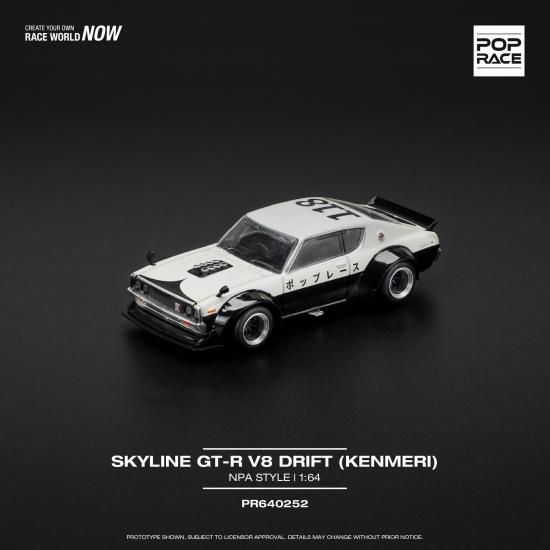 POP RACE 1/64 SKYLINE GT-R V8 DRIFT (KENMERI) - NPA STYLE