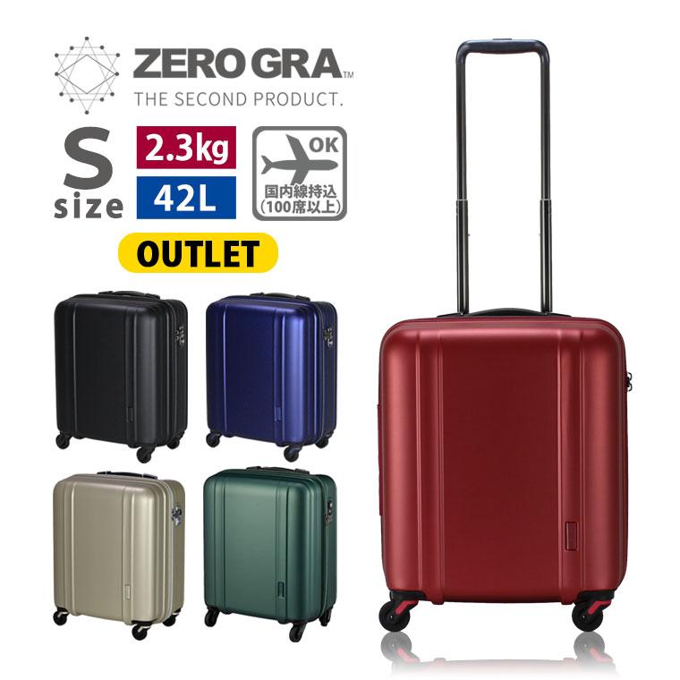 Siffler（シフレ） 【最大15％OFFクーポン3/1まで】 OUTLETスーツ
