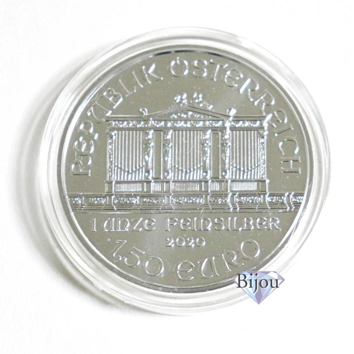 オーストリア ウィーン銀貨 1オンス 純銀 シルバー 31.1g 1oz クリア