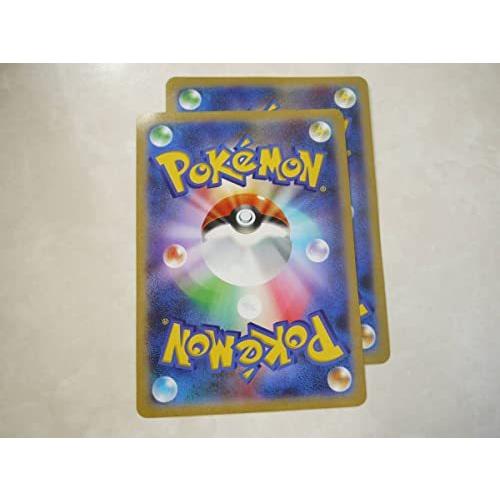 ミュウツー&ミュウGX ジャンボカード プロモ ポケモンカード 2枚セット