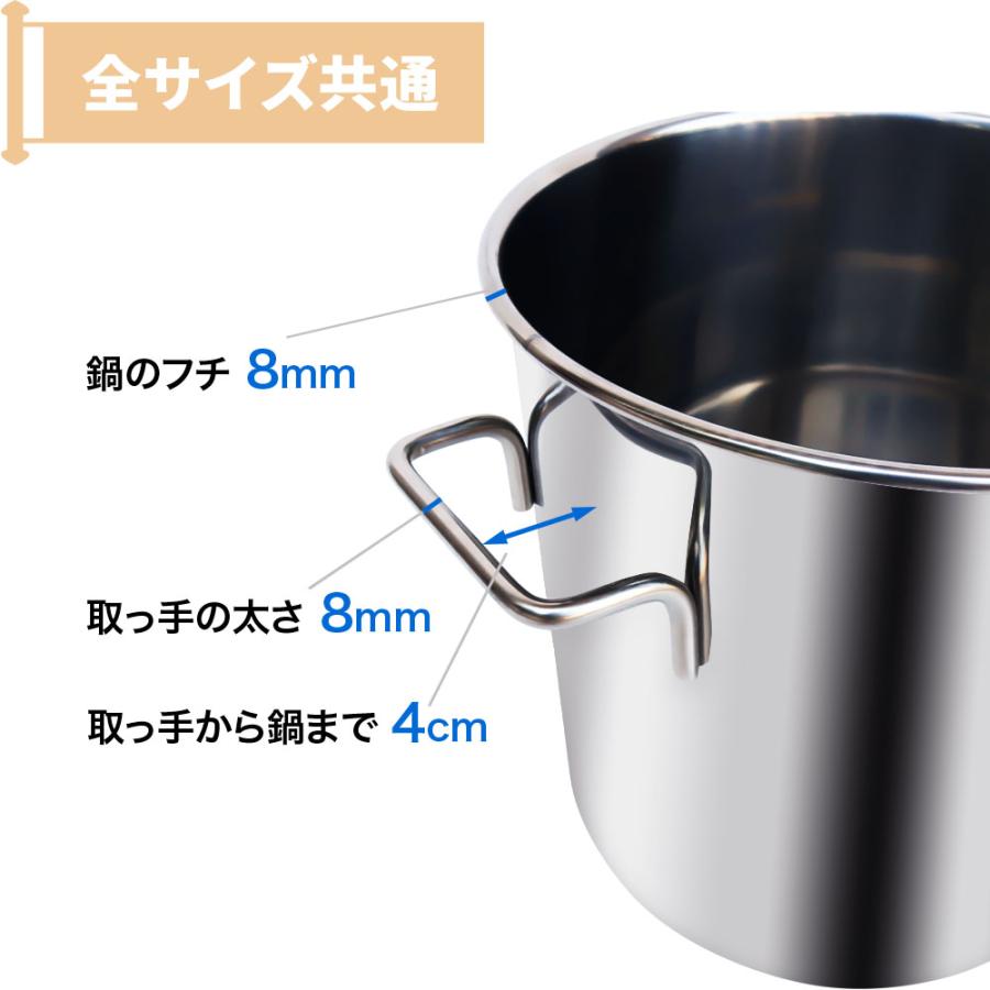 寸胴 鍋 寸胴鍋 50L 大容量 ステンレス 寸胴なべ 調理器具 業務用