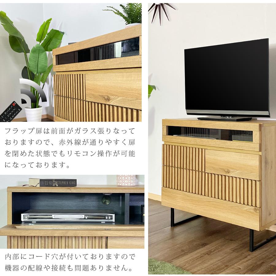 チェスト ローチェスト テレビ台 タンス 日本製 無垢材 ナラ 完成品