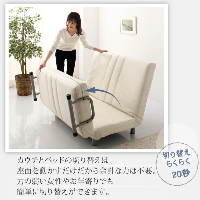 ソファベッド 120cm 2人掛け コンパクト 3way 二人掛け