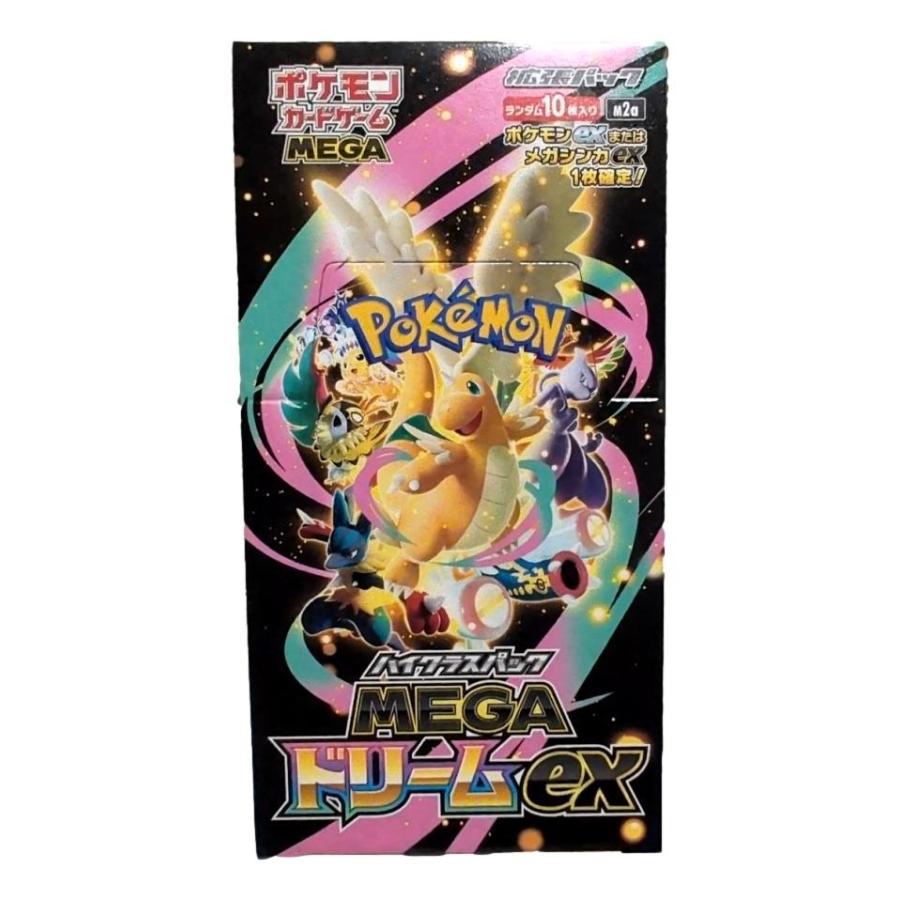 ポケモンカードゲーム MEGAドリームex BOX MEGA ハイクラスパック 未