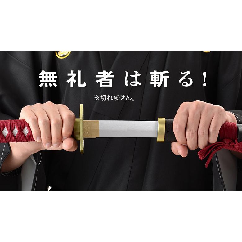 模造刀 日本刀 居合刀 木製 訳あり 難あり : 京のみやび - 通販