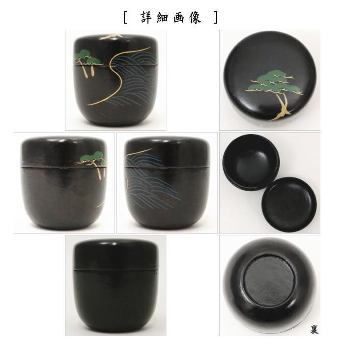 茶道具 なつめ お薄器 中棗 一閑塗 浜松 川瀬表完作 一閑塗り 茶道