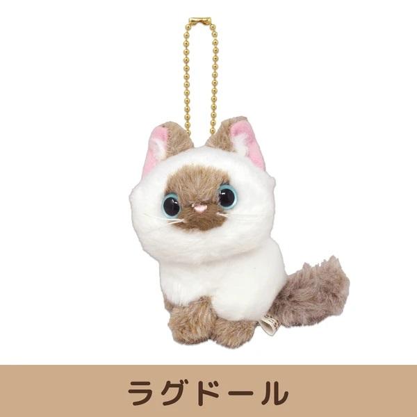 こにゃんころん マスコット 猫 ぬいぐるみ ネコ 内藤デザイン研究所