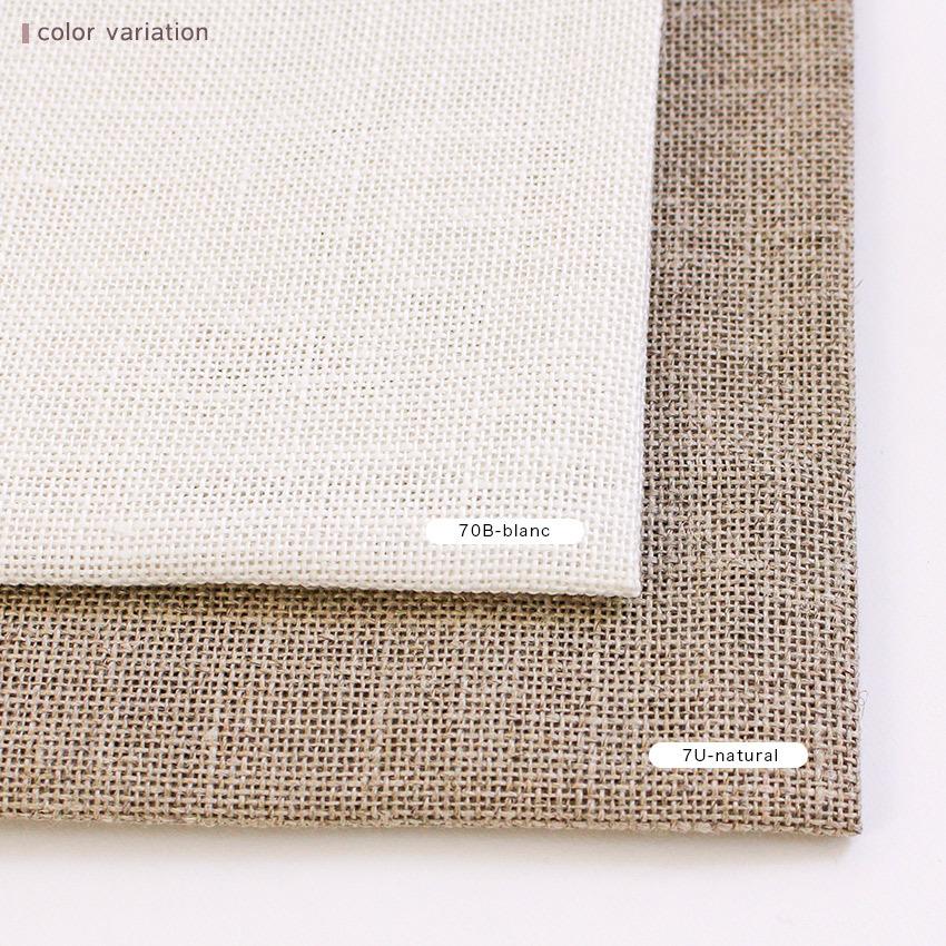 刺繍布 フレメ リネンクロス 40×50cm 7B／7U | Haandarbejdets Fremme