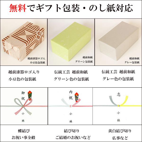 長手盆 トレー トレイ お盆 木製 50cm 漆塗り 漆器 運び盆 食器 大きい