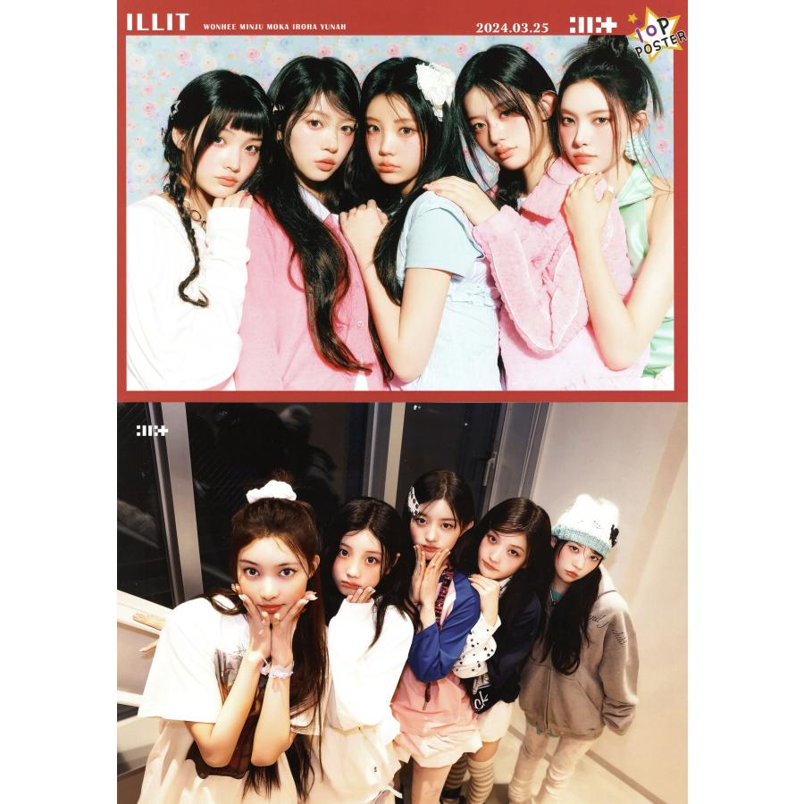 ILLIT アイリット グッズ ポスター 10枚セット A4サイズ 10P K-POP