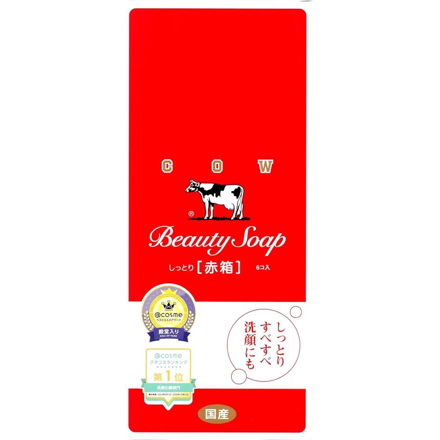 牛乳石鹸 カウブランド 赤箱 6個 640.0 グラム : 株式会社Riogrande