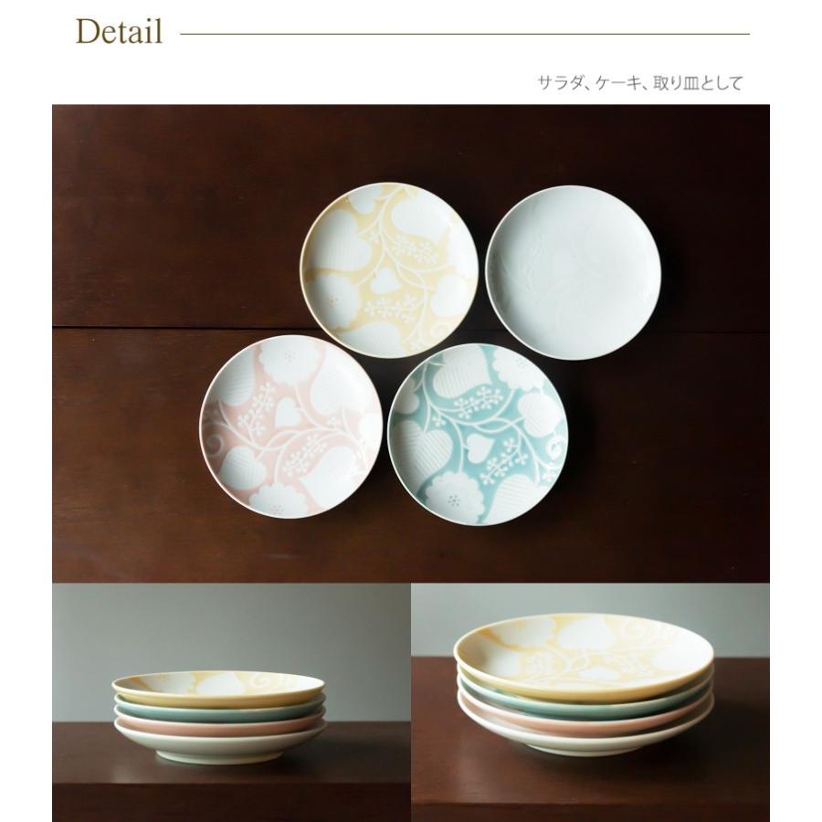 波佐見焼 西山窯 flor フロール ブランジュ 15cmプレート ケーキ皿