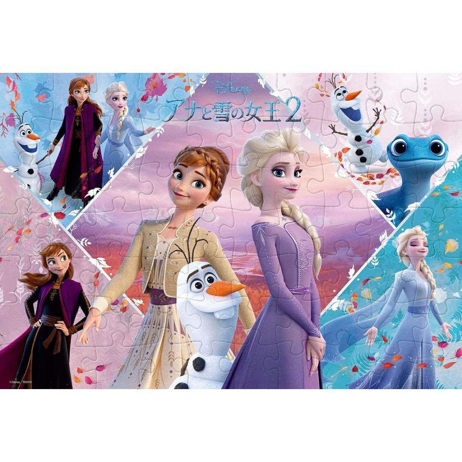 テンヨー子供向けパズル ディズニー ぼうけんのであい(アナと雪の女王2