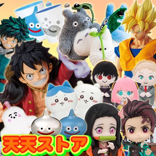 フリュー 怪獣8号 ぬーどるストッパー フィギュア 保科宗四郎 【即納品