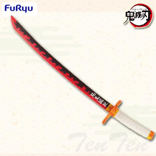 鬼滅の刃 鬼殺隊日輪刀 煉獄杏寿郎 約50cm 悪鬼滅殺【即納品・正規品