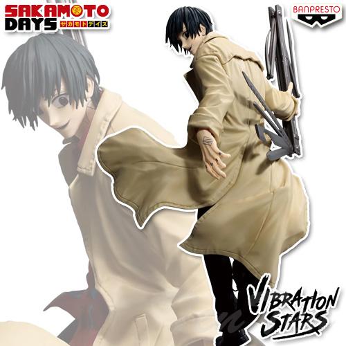 BANPRESTO（バンプレスト） SAKAMOTO DAYS VIBRATION STARS 南雲