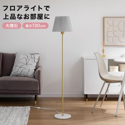 LOWYA(ロウヤ)Yahoo!ショッピング店 - ブランドギャラリー｜Yahoo
