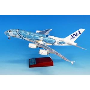 JAL A350-900 ONEWORLD(JA15XJ) 1/200 スナップインモデル : サン