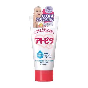 医薬部外品】アトピスマイル クリーム 50g×3本【コンパクト発送