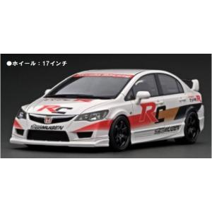 イグニッションモデル 1/18 ホンダ シビック (EG6) ホワイト : キッド