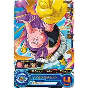 スーパードラゴンボールヒーローズ UGM6-SEC2 UR 孫悟空：GT