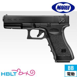 TOKYO MARUI（東京マルイ） グロック18C 100連 ロングマガジン 電動