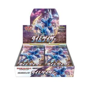 ポケモンカードゲーム 新品未開封シュリンク付 1BOX MEGA 拡張パック
