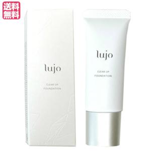 Revision Skincare リビジョンスキンケア インテリシェイド トゥルー
