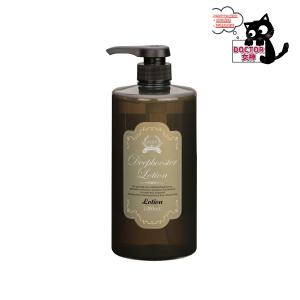 ラヴィーサ セラムクレンジング 500ml 業務用 : sun lise - 通販