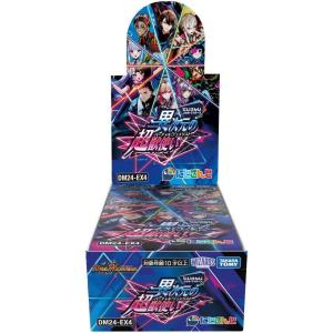 ポケモンカードゲーム ポケモンカード クレイバースト BOX シュリンク