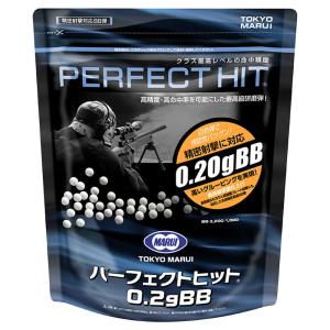 TOKYO MARUI（東京マルイ） BB弾 0.12g ビッグボトル 約2200発 10歳