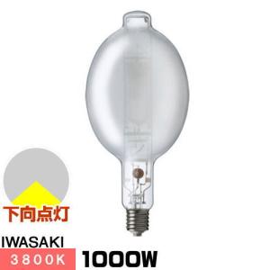岩崎電気 岩崎 MT150FCE-W/S-2 セラミックメタルハライドランプ